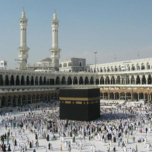 Al Kaaba, <br> Saudi Arabia